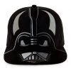 Disney Darth Vader Baseball Cap For Kids – Star Wars 1 Disney Darth Vader Baseball Cap For Kids – Star Wars -Deals boys Store unnamed file 661